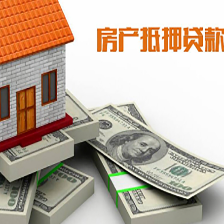 陆河小额贷款放款的流程是怎么样的?